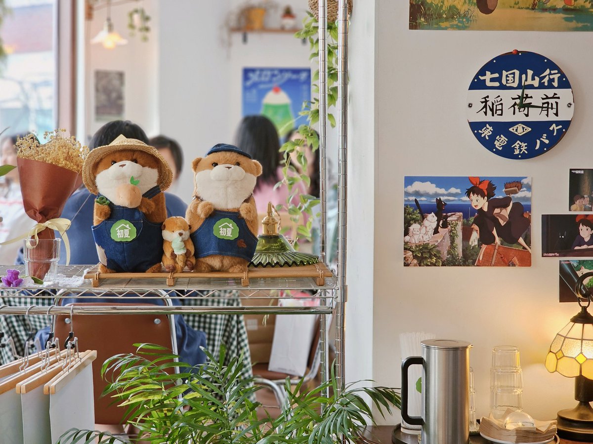 인천 부평 <초여름>

부평 느좋 카페😚😚 음료랑 케이크는 낫배드~ 아이스크림 잔이 정말 귀엽다. 주말에는 사람 많아서 웨이팅도 꽤 생기는 편.