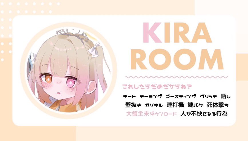 Y11ka03's tweet photo. ⋆꙳𝜗𝜚 🦐 ✘ 🦔｜ᴋᴏʀᴀʙᴏ 𝜗𝜚꙳
┈┈┈┈┈┈┈┈┈┈┈┈┈
❥ 6/27 28:00 #28時

❥ 確 1000× ᴘ ┊一般 500× ᴘ

❥  🦐 @3oIpy   🦔 @Y11ka03
    [ ꜰ + ʀ ] 応 代 参 〈 ꜰꜰ巻込絵付○ 〉

ꄗ*ﾟ｜  @Y11ka03   𝑃𝑎𝑠𝑠 𝐽𝑢𝑠𝑡

🍀｜@ありなし 28:00 デュオ

#デュオ #デュオゲリラ https://t.co/LHMMgzrgYD