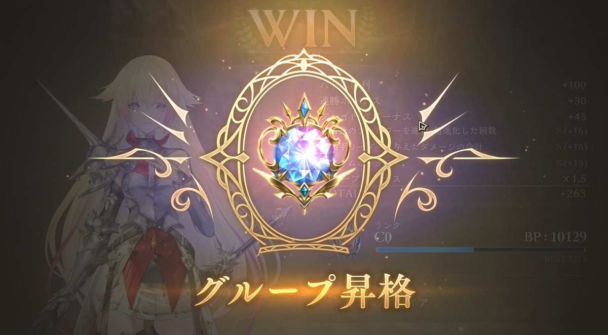 rururur's tweet photo. ダイヤモンド（へ💎ω💎）へ https://t.co/lmxzEkGd07