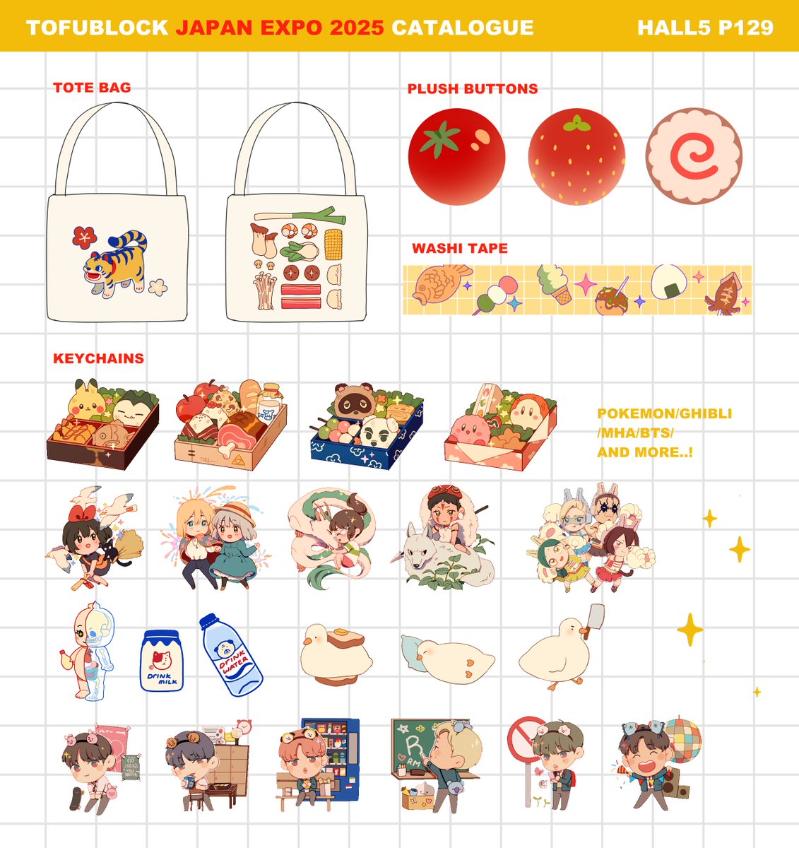 tofublock's tweet image. hello friends! next week is japan expo so here is my catalogue ✨ see you at hall 5 table P129 🍓
#JAPANEXPO2025