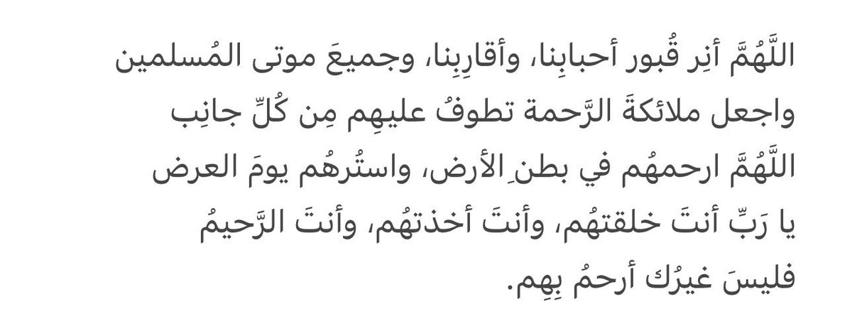 أحمــد. (@_iahm1) on Twitter photo 