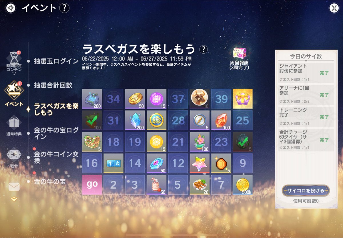 AS9wg5's tweet photo. こういうのは良くないと思う(｀･ω･´)ﾌﾝｽｯ！
#カバラの伝説 https://t.co/nfEkMiTCVE