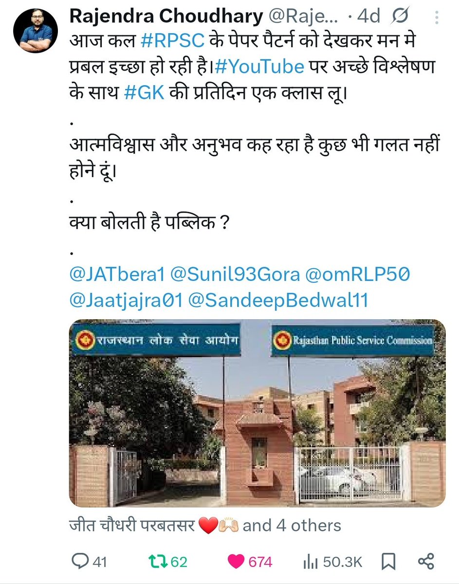 Rajendra Choudhary (@rajendrajat90) on Twitter photo рдЖрдк рд╕рдм рдХреА рд╕рдХрд╛рд░рд╛рддреНрдордХ рдкреНрд░рддрд┐рдХреНрд░рд┐рдпрд╛рд╕реНрд╡рд░реВрдк рдЖрдЬ рдЕрдкрдирд╛ #youtubechannel рдФрд░ #applications рддреИрдпрд╛рд░ рд╣реЛ рдЧрдпрд╛ рд╣реИред
.
рдмреБрдзрд╡рд╛рд░ рдХреЛ рдпреВрдЯреНрдпреВрдм рдЪреИрдирд▓ рдФрд░ рдПрдкреНрд▓реАрдХреЗрд╢рди рдХреА рдЬрд╛рдирдХрд╛рд░реА рд╕рд╛рдЭрд╛ рдХрд░ рджреБрдЧрд╛рдВред
.
рд╕рдмрд╕реЗ рдкрд╣рд▓реЗ рд▓реИрдм рдЕрд╕рд┐рд╕реНрдЯреЗрдВрдЯ рдкрд░ рдХрд╛рдо рд╢реБрд░реВ рд╣реЛрдЧрд╛редЁЯСН
.
<a href="/NFUofficial1/">рдиреЗрд╢рдирд▓ рдлреНрд░реАрдбрдо рдпреВрдирд┐рдпрди рдСрдлрд┐рд╢рд▓</a> <a href="/Sunil93Gora/">Sunil Gora Choudhary</a> <a href="/rb_jaat/">Rajendra BidiyasarуАР рд░рд╛рд╣рдЧреАрд░ уАСрдбреАрдбрд╡рд╛рдирд╛</a> <a href="/JATbera1/">Bhera ram</a> <a href="/Bhincharpooja/">Pooja bhinchar яг┐</a> <a href="/omRLP50/">рдУрдордкреНрд░рдХрд╛рд╢ рдЦреАрдЪрдбрд╝ рдмреАрдХрд╛рдиреЗрд░реА</a> рдЖрдк рд╕рдм рдХреА рд╕рдХрд╛рд░рд╛рддреНрдордХ рдкреНрд░рддрд┐рдХреНрд░рд┐рдпрд╛рд╕реНрд╡рд░реВрдк рдЖрдЬ рдЕрдкрдирд╛ #youtubechannel рдФрд░ #applications рддреИрдпрд╛рд░ рд╣реЛ рдЧрдпрд╛ рд╣реИред
.
рдмреБрдзрд╡рд╛рд░ рдХреЛ рдпреВрдЯреНрдпреВрдм рдЪреИрдирд▓ рдФрд░ рдПрдкреНрд▓реАрдХреЗрд╢рди рдХреА рдЬрд╛рдирдХрд╛рд░реА рд╕рд╛рдЭрд╛ рдХрд░ рджреБрдЧрд╛рдВред
.
рд╕рдмрд╕реЗ рдкрд╣рд▓реЗ рд▓реИрдм рдЕрд╕рд┐рд╕реНрдЯреЗрдВрдЯ рдкрд░ рдХрд╛рдо рд╢реБрд░реВ рд╣реЛрдЧрд╛редЁЯСН
.
<a href="/NFUofficial1/">рдиреЗрд╢рдирд▓ рдлреНрд░реАрдбрдо рдпреВрдирд┐рдпрди рдСрдлрд┐рд╢рд▓</a> <a href="/Sunil93Gora/">Sunil Gora Choudhary</a> <a href="/rb_jaat/">Rajendra BidiyasarуАР рд░рд╛рд╣рдЧреАрд░ уАСрдбреАрдбрд╡рд╛рдирд╛</a> <a href="/JATbera1/">Bhera ram</a> <a href="/Bhincharpooja/">Pooja bhinchar яг┐</a> <a href="/omRLP50/">рдУрдордкреНрд░рдХрд╛рд╢ рдЦреАрдЪрдбрд╝ рдмреАрдХрд╛рдиреЗрд░реА</a>