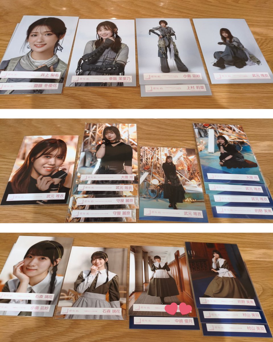 み。な。 tweet media
