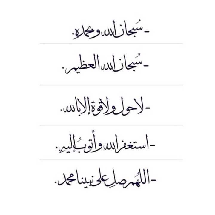 Hasah2019's tweet photo. https://t.co/je5o4LmP3V