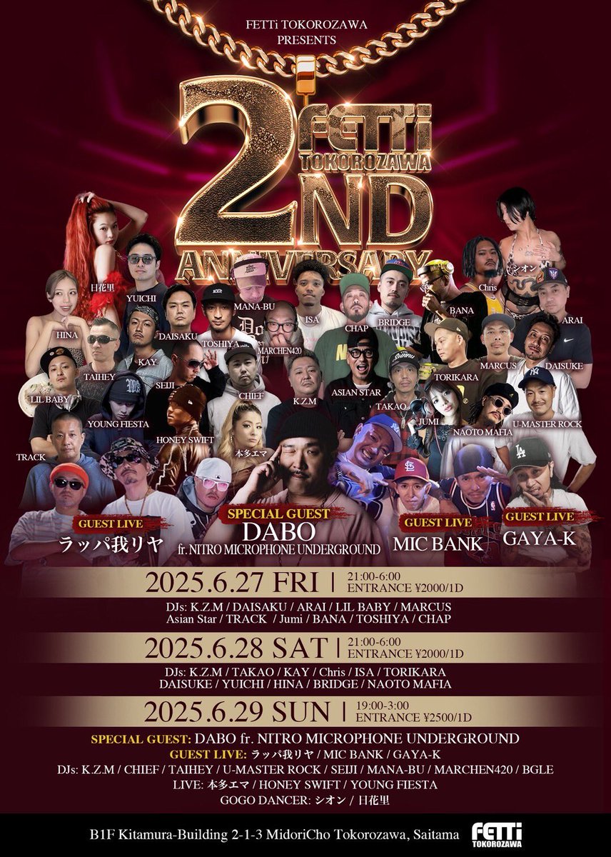 本日は新宿ハイストでのライブで職質にあわず帰宅しました♫ライブ空間は鉄を削るようなギターとバンドのアンサンブルでラウドな空間が最高だったなと！ベントーキッズのタツヤもありがとう🎵まだまだ頑張ってくのでよろしくです✌︎