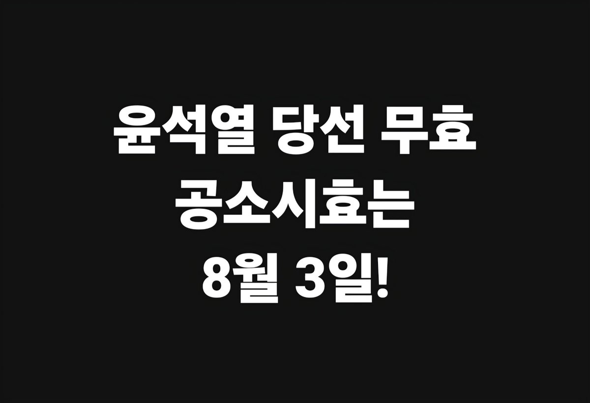 신숭겸 (@sdwpd7) on Twitter photo 