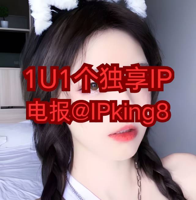 JacobFranc40663's tweet photo. 👽 🐦 🍂 😇 😏
撸空投ip https://t.co/S5RA4VBkgw