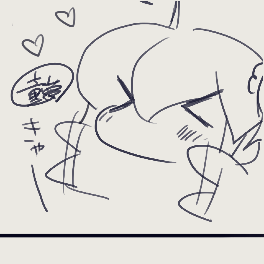 ぐだ子とヴラド公シリーズぼちぼち描いてます 