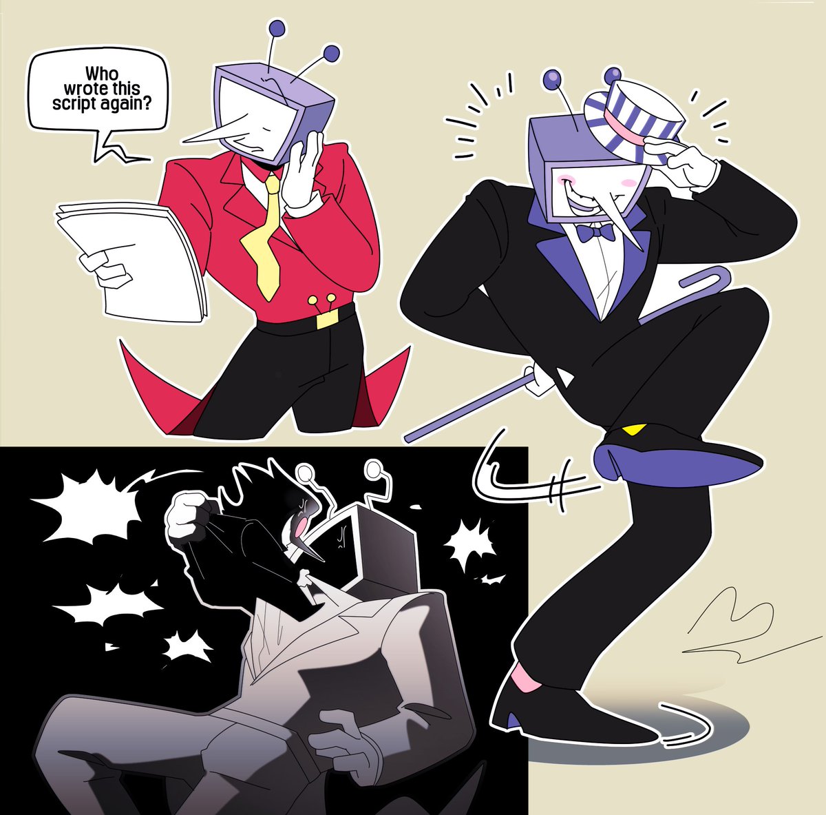 #DELTARUNE #spamtenna #tenna