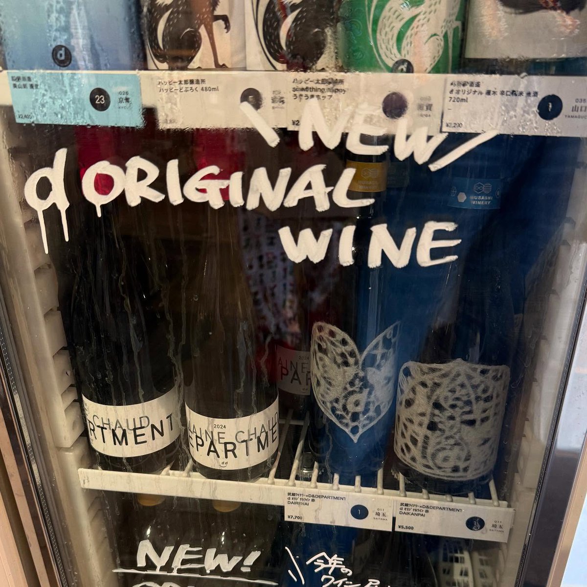 0016eth's tweet image. 