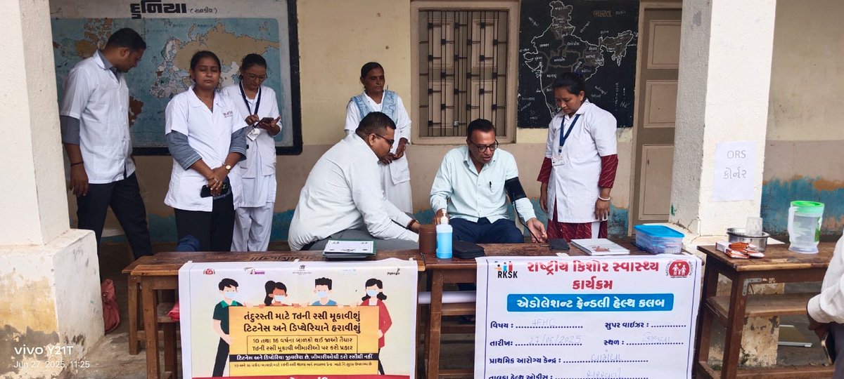 shala prevstoshv celebration with tdvaccination  , stodiarrohea campaign, at kimbuva village ta sarasvati.