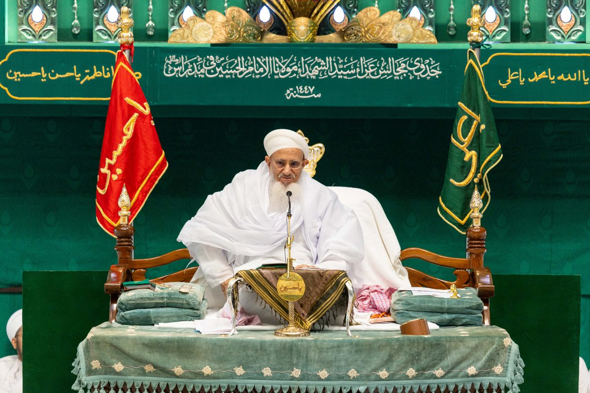 Delivering the first sermon of Ashara Mubaraka 1447 (2025) at Saifee Masjid, Chennai, His Holiness Syedna Mufaddal Saifuddin announced that this year’s sermons will explore the universe, the planetary orbits, its celestial bodies, &amp; ultimately —on the final day— the planet earth.