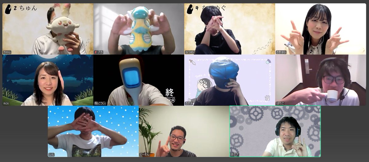 #人狼HOUSEオンライン

vs.ばたこ会！！
ばたこさんの鋭い議論とお笑いによる明るく激しい議論、GMの立場から見ていても楽しかったです！
参加者の皆さんも楽しそうで良かったですー！

7月のイベント募集も始まっております！
また、皆で遊びましょう！！