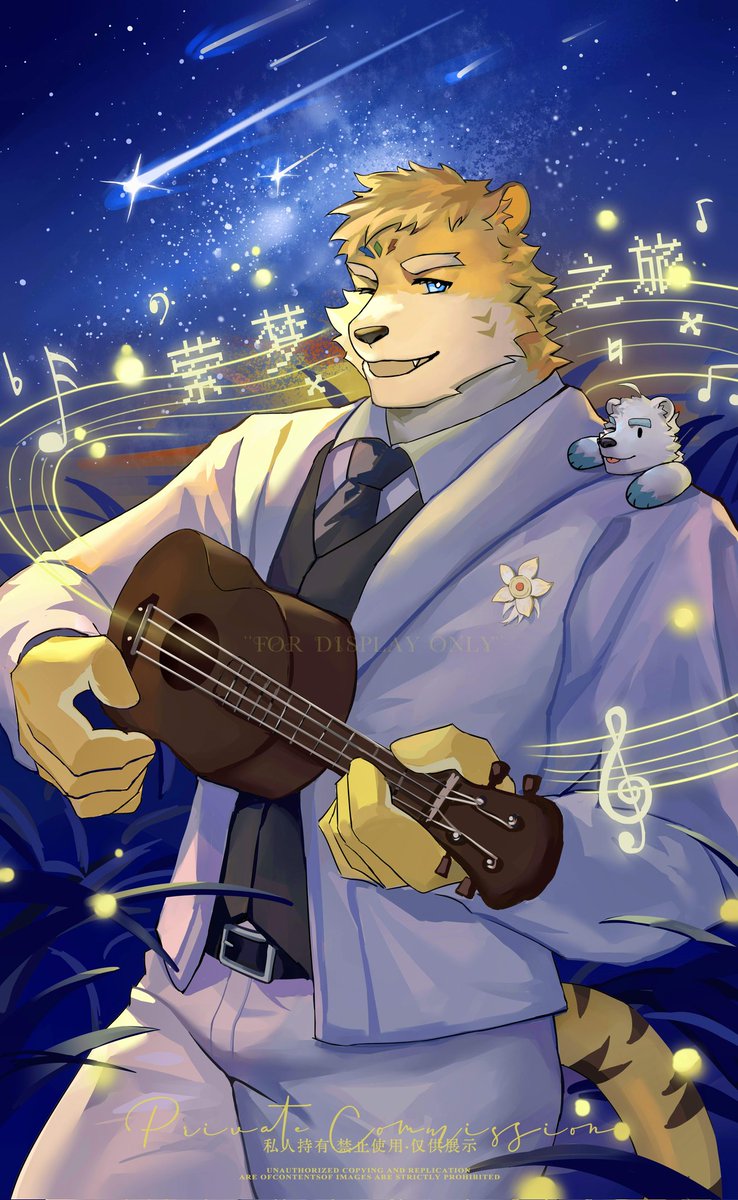 HiIm38D's tweet image. #furrycommissions #furry #furryarwork