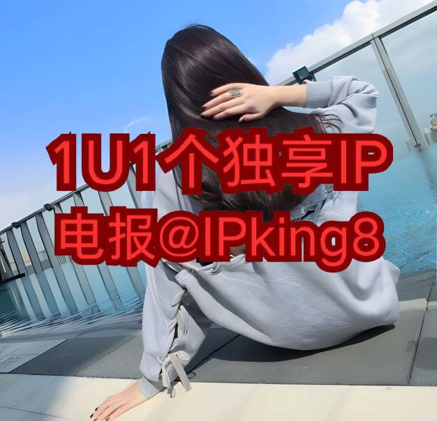 RonaldK50542's tweet photo. 🙉 🙉 🙊 🥲 🫥
模拟器IP https://t.co/Yoo3ZGlr1Z