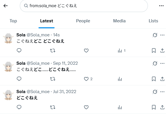Sola_moe's tweet photo. ちょいちょい言ってんな・・・ https://t.co/UBfSVW9617