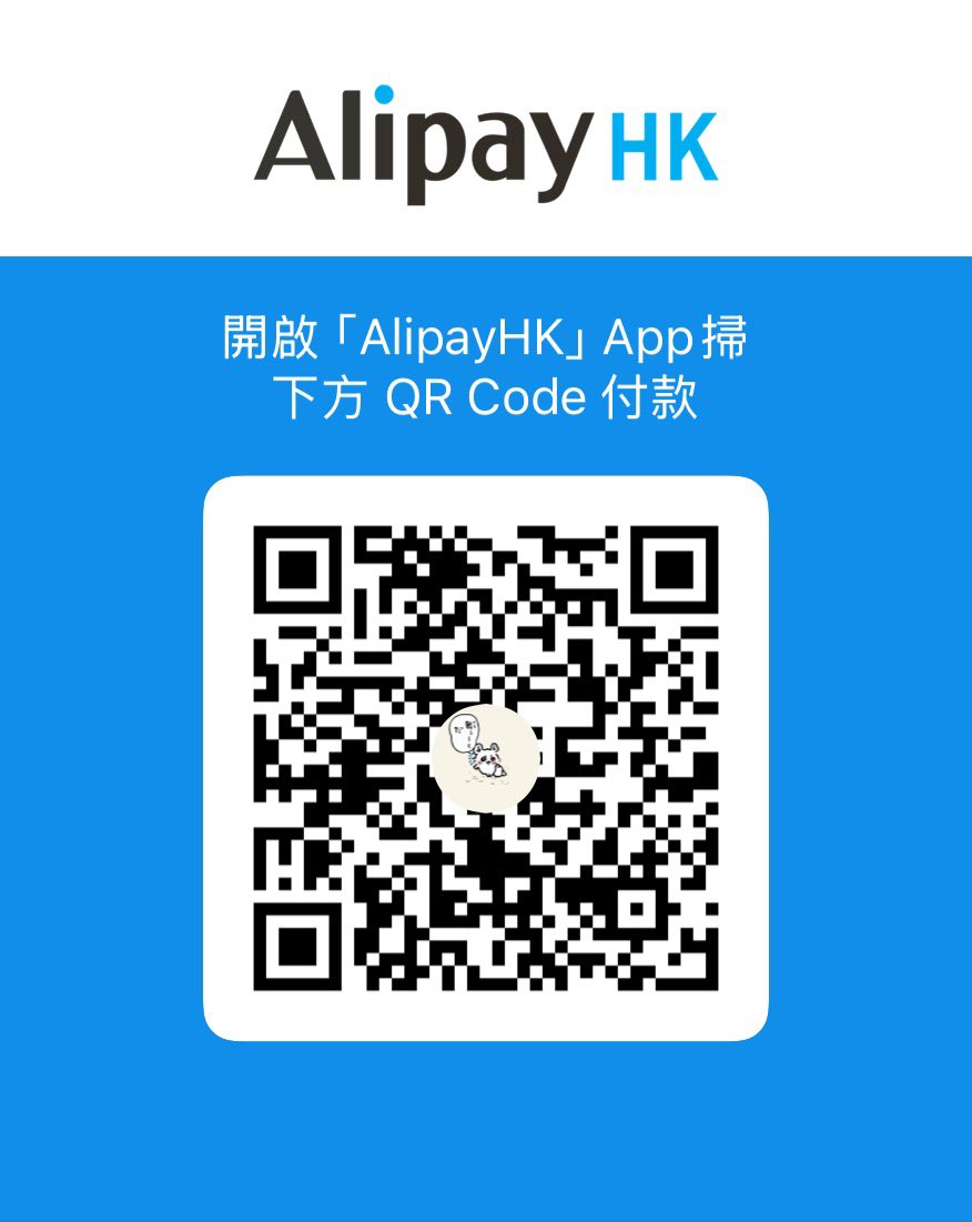 冷静下来了 请给主播吃一顿麦麦