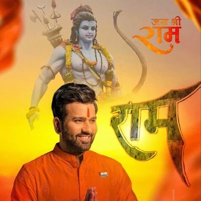 SHIVAM 🇮🇳 (SURVIVING) tweet media