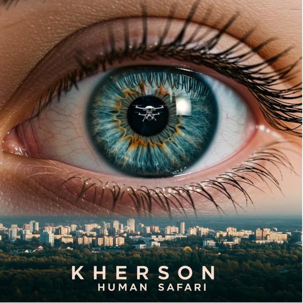 A documentary film titled "Kherson: Human Safari" has been released.

The film was created and produced by American journalist Zarina Zabrisky, who lives in Kherson and witnessed firsthand how Russia turned the region into a war zone. There are no actors in the film — only local