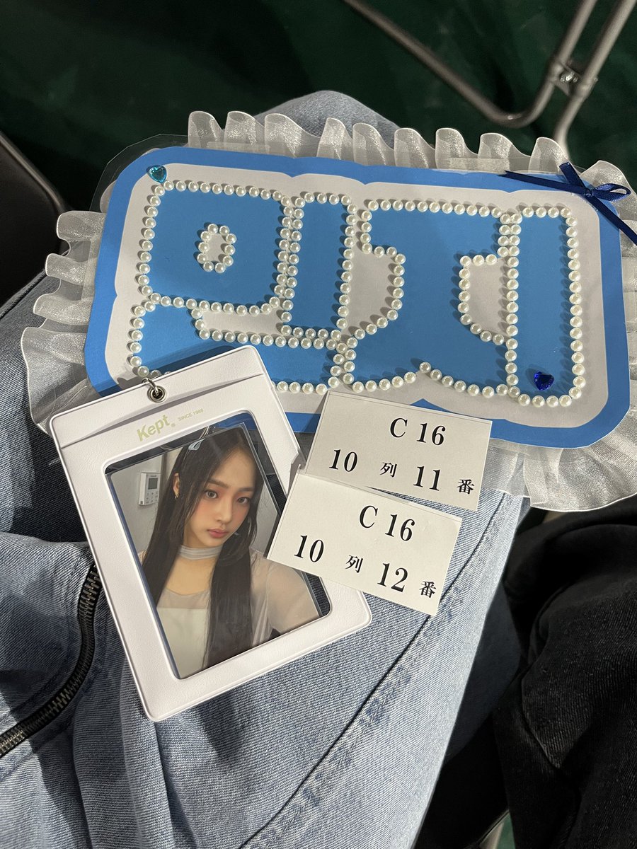 her_eyes0507's tweet photo. すべての瞬間が宝石みたいに輝いていた大切な思い出🥲💙にゅじちゃんもバニズも早く会おうね〜 https://t.co/KEfN5QkxFE