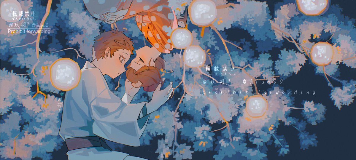 jiuyu0's tweet image. 「明灯」

#狛恋 #狛治 #恋雪 #猗窩座 #鬼滅の刃