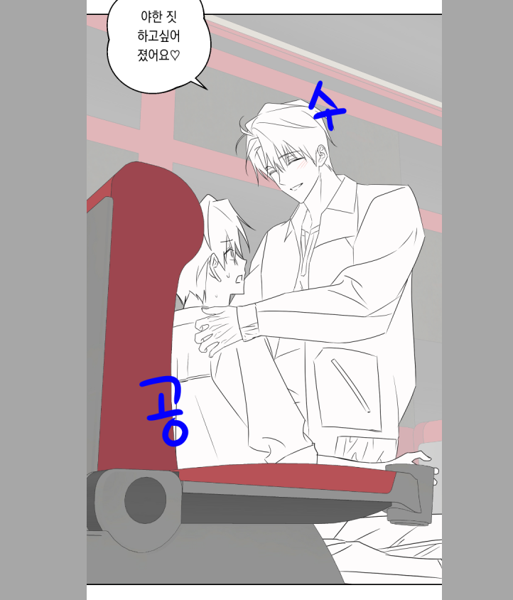 7HmeansDOG's tweet image. soon
ㄴno