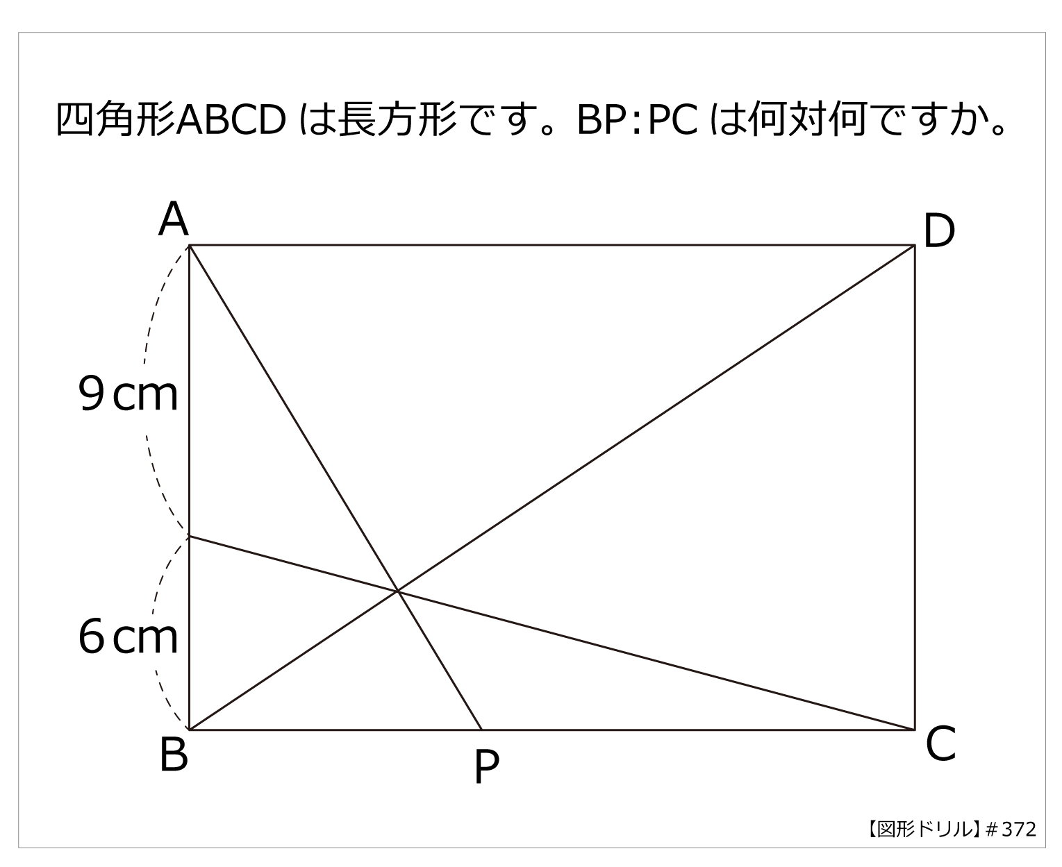 1~20巻完結セット算数であそぼうシリーズ確率比率図形パソコン空間計算マンガ漫画 1~20巻完結セット算数であそぼうシリーズ確率比率図形パソコン