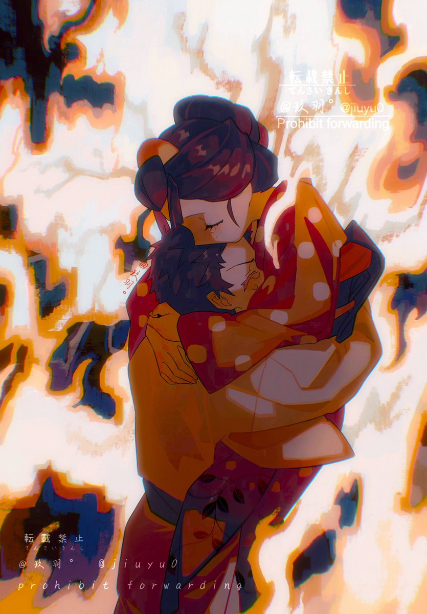 jiuyu0's tweet image. 「什么都不会剩下」

#狛恋 #狛治 #恋雪 #猗窩座 #鬼滅の刃