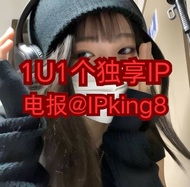 smith_barbe's tweet photo. 😓 🐱 🥺 🤖 😑
纯净IP https://t.co/eIn0St3nUN