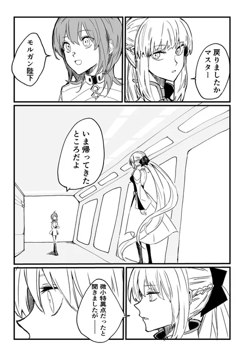 進捗
よく進捗を上げるのは普通に挫折しそうだからです 