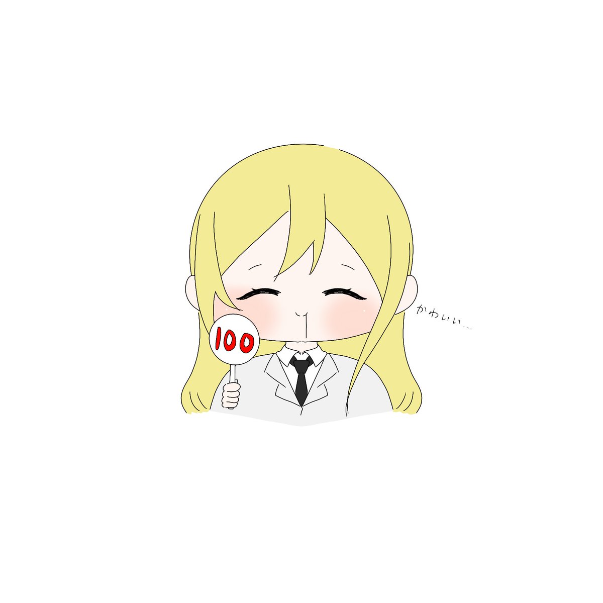kureha_aster092's tweet photo. #紅に咲く華 https://t.co/dHsmGXdPvw