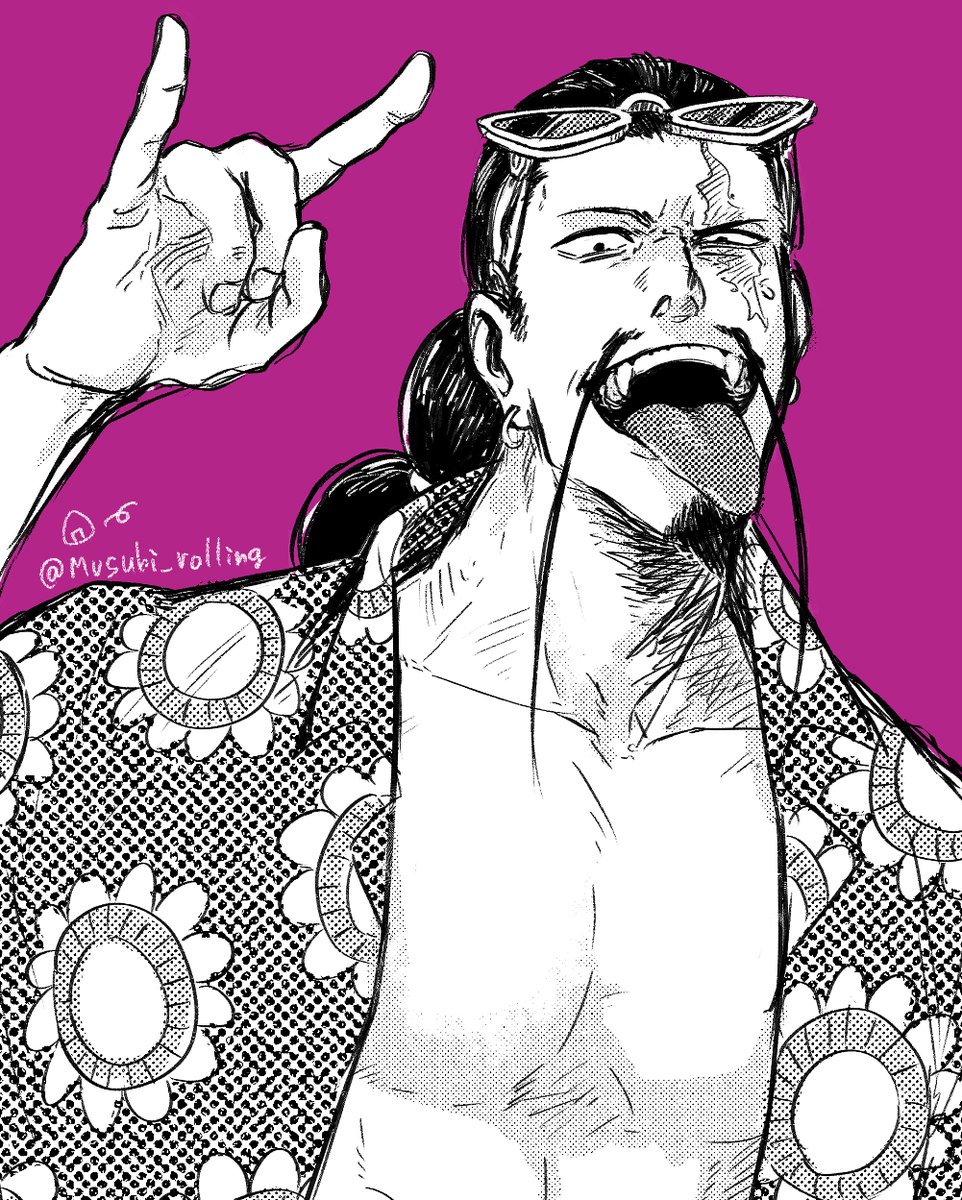 あの柄シャツまた着てほしいよ…🐺