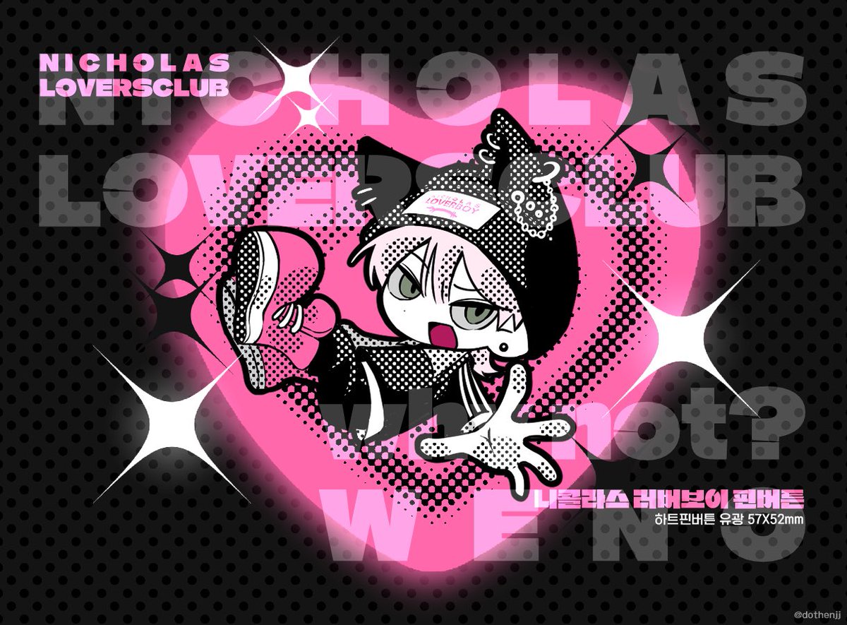 ˚ʚ♡𝑵𝑰𝑪𝑯𝑶𝑳𝑨𝑺 𝑳𝑶𝑽𝑬𝑹𝑺 𝑪𝑳𝑼𝑩♡ɞ˚

니콜라스 생일 기념 핀버튼 나눔합니다 !

#rt 추첨 한 분께 니콜라스 핀버튼 보내드려요♡̴

❥ 니콜라스 생카에서 소량 나눔 예정
❥ 장소&amp;일시: 추후 타래로 공지