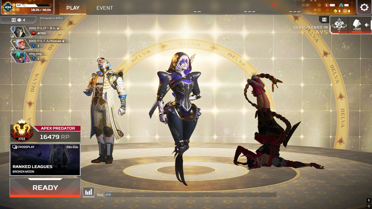 初めてプレ踏めました！！　まじで嬉しいのでいいね、ふぉろーください！！
#apex #Apexlegends