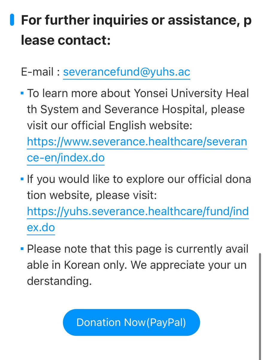 We can now donate to the Min Yoongi Center internationally through PayPal &amp; bank transfer!

Donations here (note PayPal is at the bottom of the page): sev.severance.healthcare/fund/donate/in…

OIAA (<a href="/OneInAnARMY/">(slow) One in an ARMY Charity Project💜</a>) Donation Tracking: bit.ly/ARMYCharityDon…

Let’s show some love! 💜
