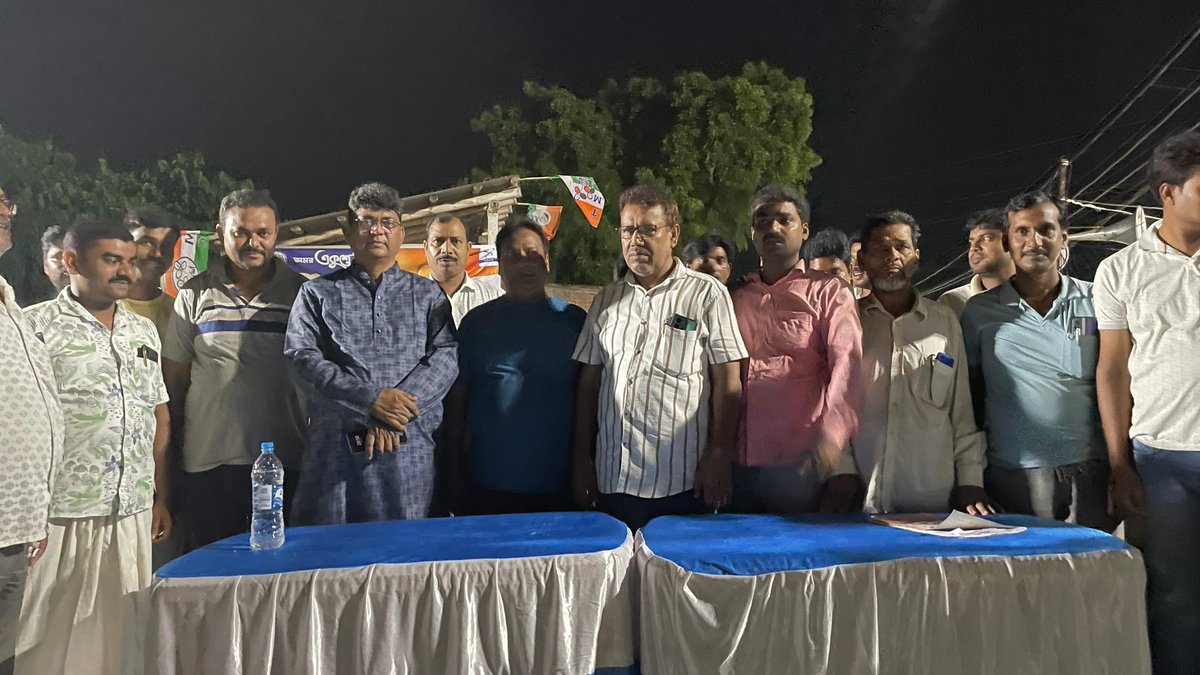 Amirulislam0072's tweet image. ২১শে জুলাই শহিদ দিবসকে সামনে রেখে হাউসনগর ব্রিজে পথসভায়। সামশেরগঞ্জ বিধানসভা।
@abhishekaitc @RitabrataBanerj 
#samserganjassembly #AITC #TMYC