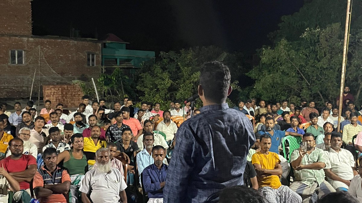 Amirulislam0072's tweet image. ২১শে জুলাই শহিদ দিবসকে সামনে রেখে হাউসনগর ব্রিজে পথসভায়। সামশেরগঞ্জ বিধানসভা।
@abhishekaitc @RitabrataBanerj 
#samserganjassembly #AITC #TMYC