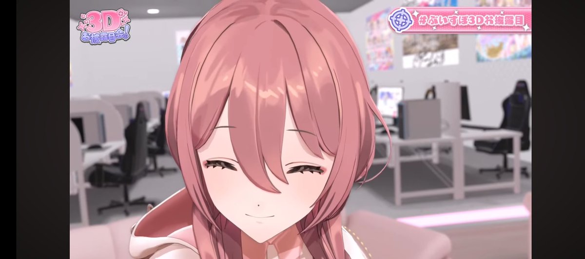 やっと落ち着いたから3Dみれた
やっぱもかさんかわいいわぁ
はなびのもよかったけどもかさんのがめっちゃすき