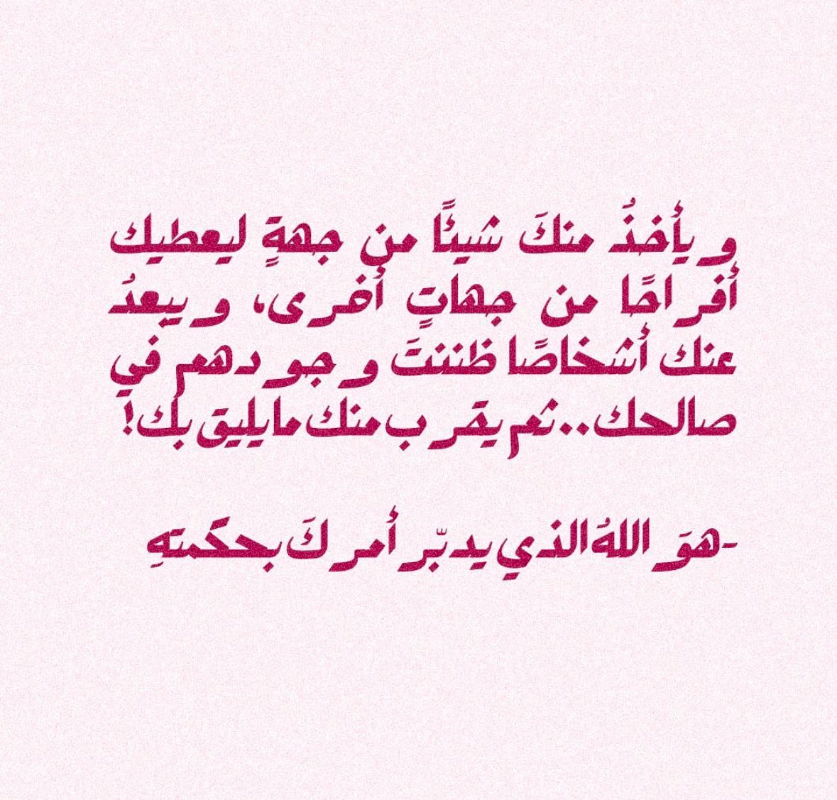 ad3yawithlove's tweet photo. https://t.co/rSa9iNgfjP