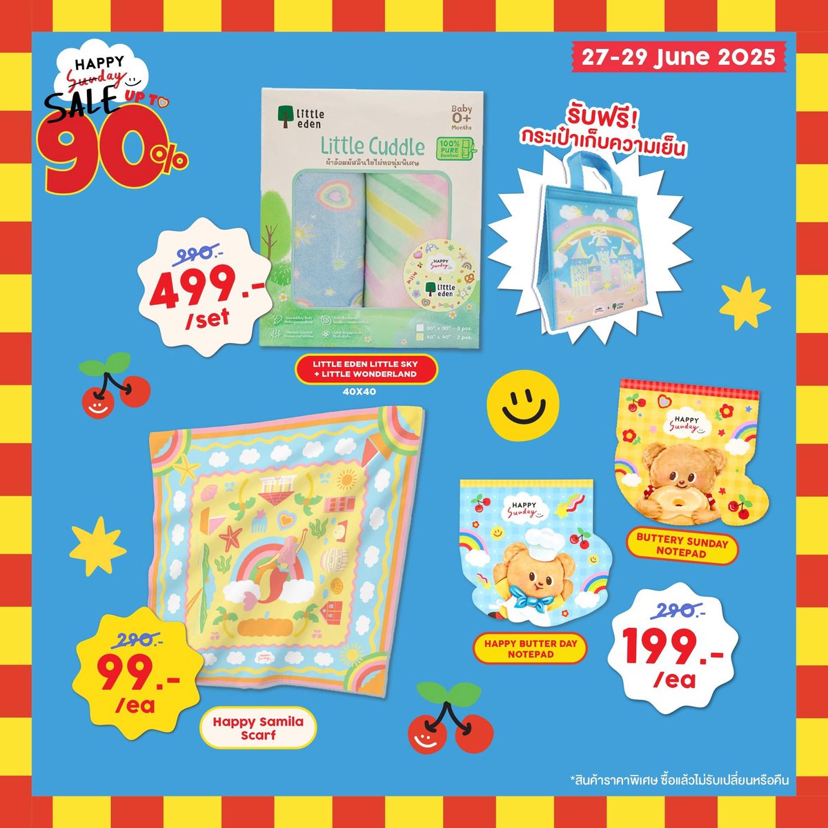 marketsunshine.store tweet media