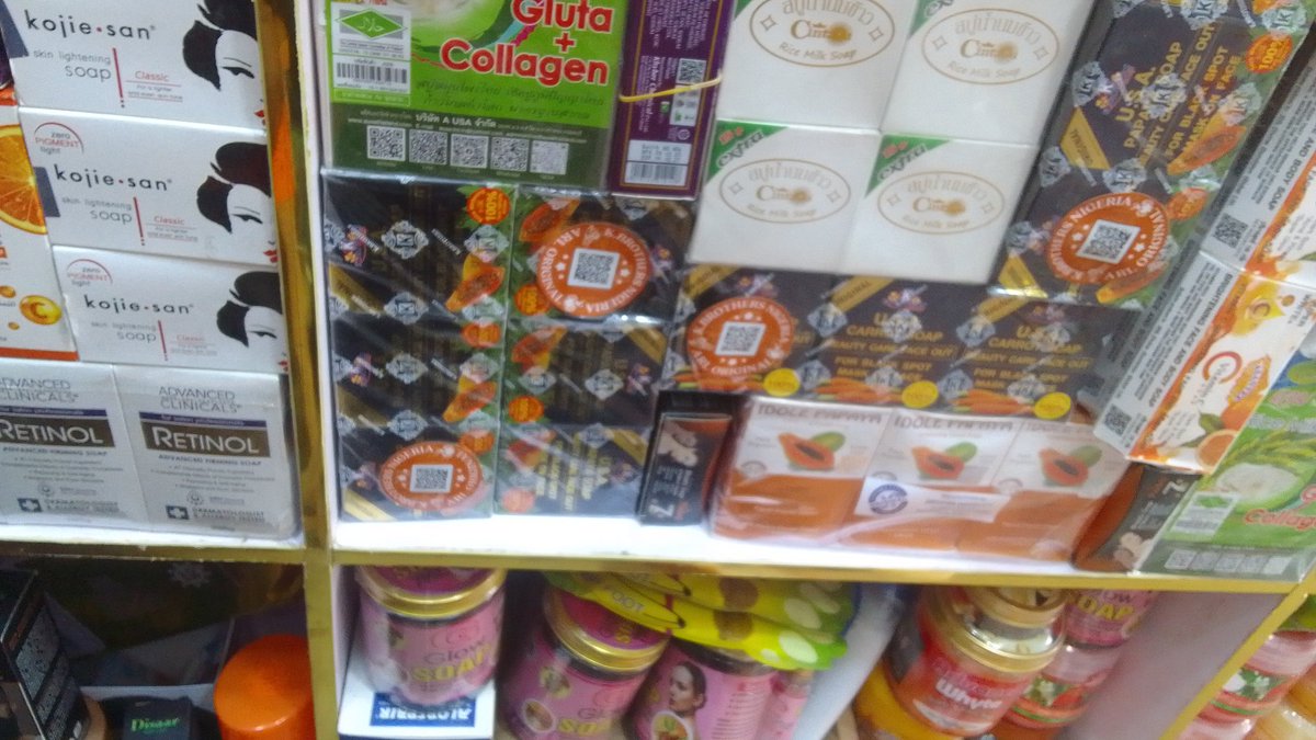 Cossy Skin Care tweet media