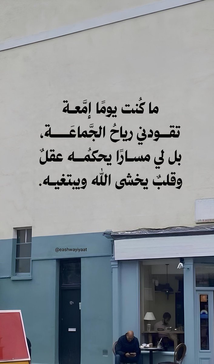 مهند الدوسري tweet media