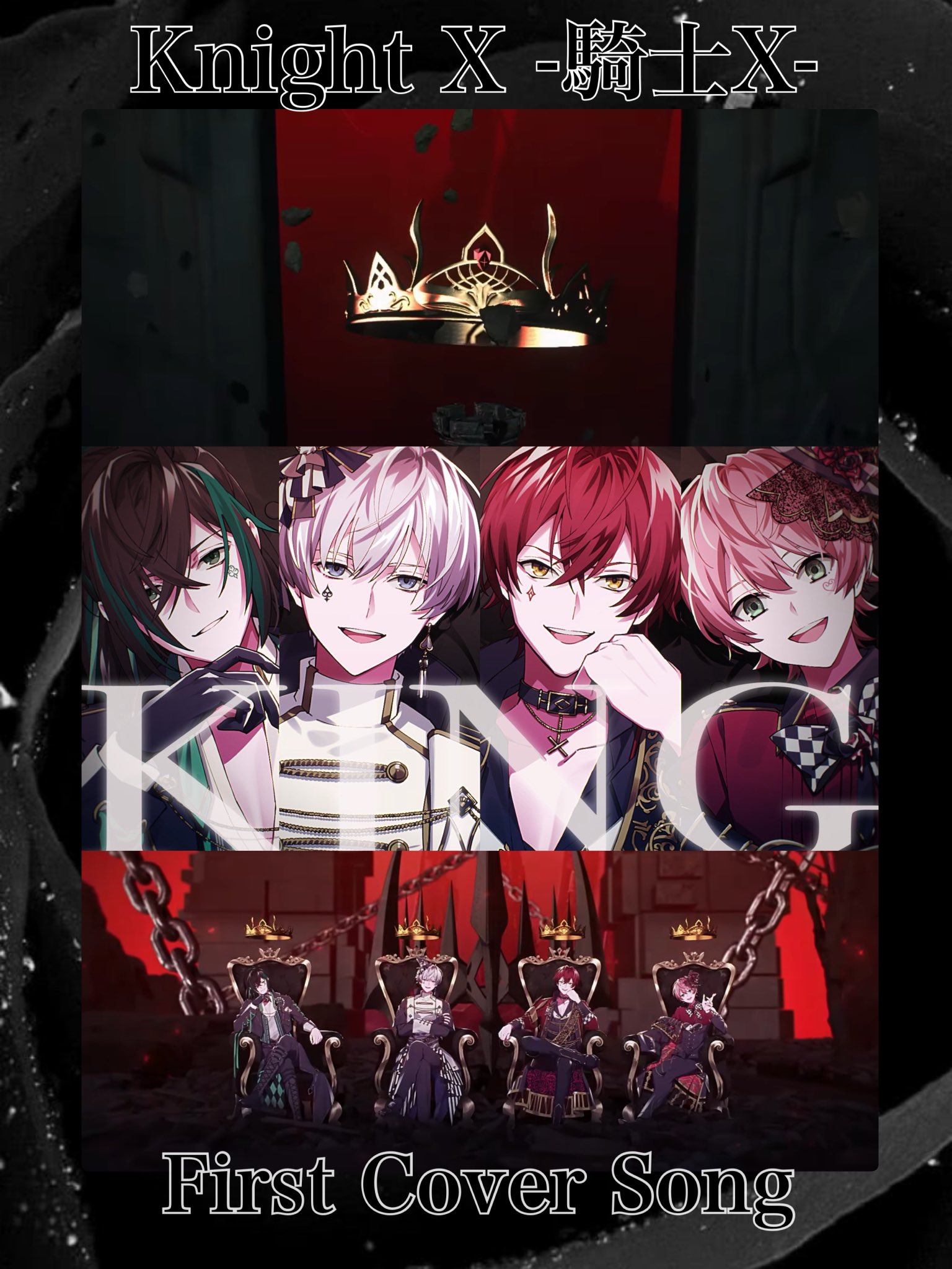 つばさ❤︎ on X: 