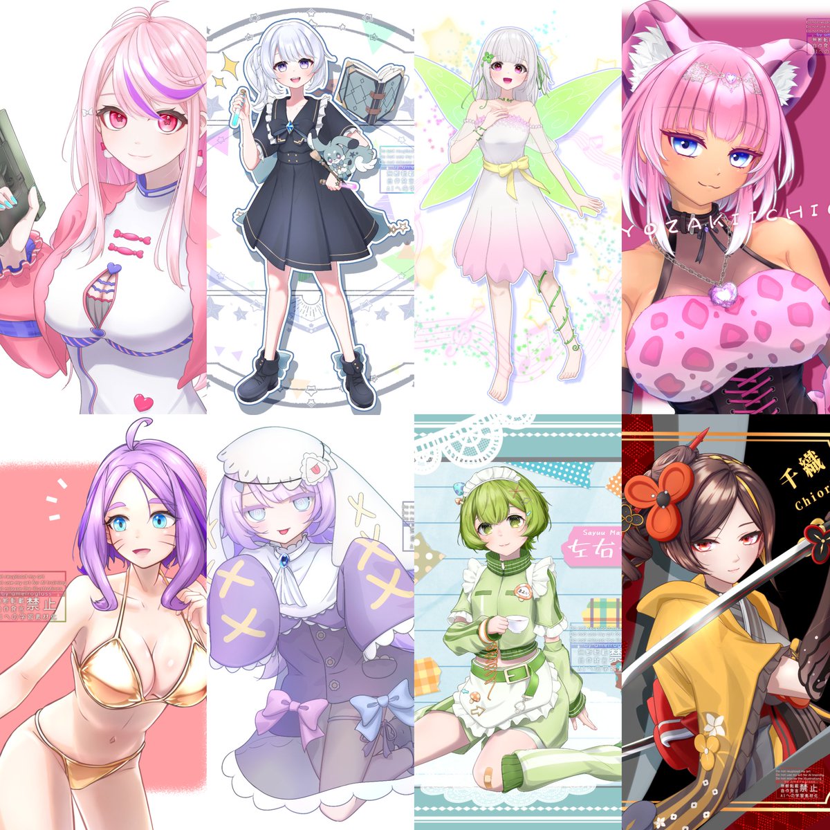 ameiroglass's tweet image. 雨色硝子です*☂︎*̣̩⋆̩
Vtuberさん中心にイラストを描いてます
⋆˳˙ ୨୧………………………………………୨୧˙˳⋆
FANBOX - ameiroglass.fanbox.cc
Skeb - skeb.jp/@ameiroglass
⋆˳˙ ୨୧………………………………………୨୧˙˳⋆
#イラスト ᐕ)ノ☂
#絵柄が好みって人にフォローされたい