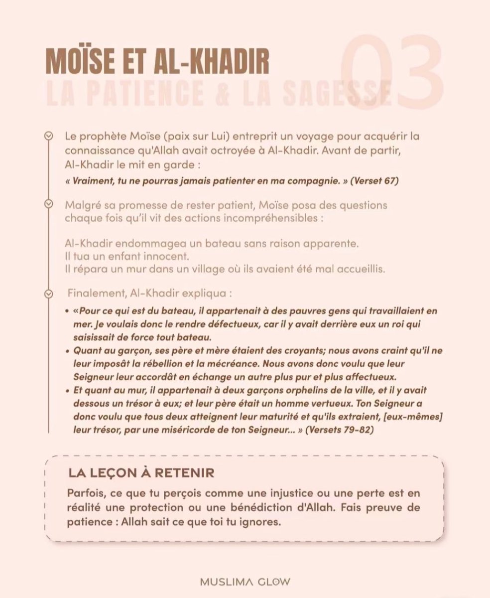 Leynaaazz's tweet photo. Voici les 4 histoires et enseignements à retenir de la sourate Al Kahf : https://t.co/hKxiCjkTlG