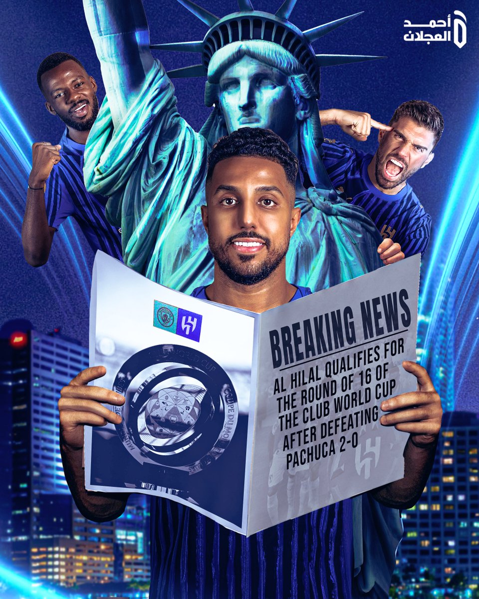 الصورة تتكلم 🇺🇸🗞️
الهلال يفرض حضوره في كأس العالم للأندية من أول ظهور بنسختها الجديدة  💙
تأهل مستحق.. ورسالة واضحة: الزعيم حاضر بقوّة 🔥
#الهلال #كأس_العالم_للأندية