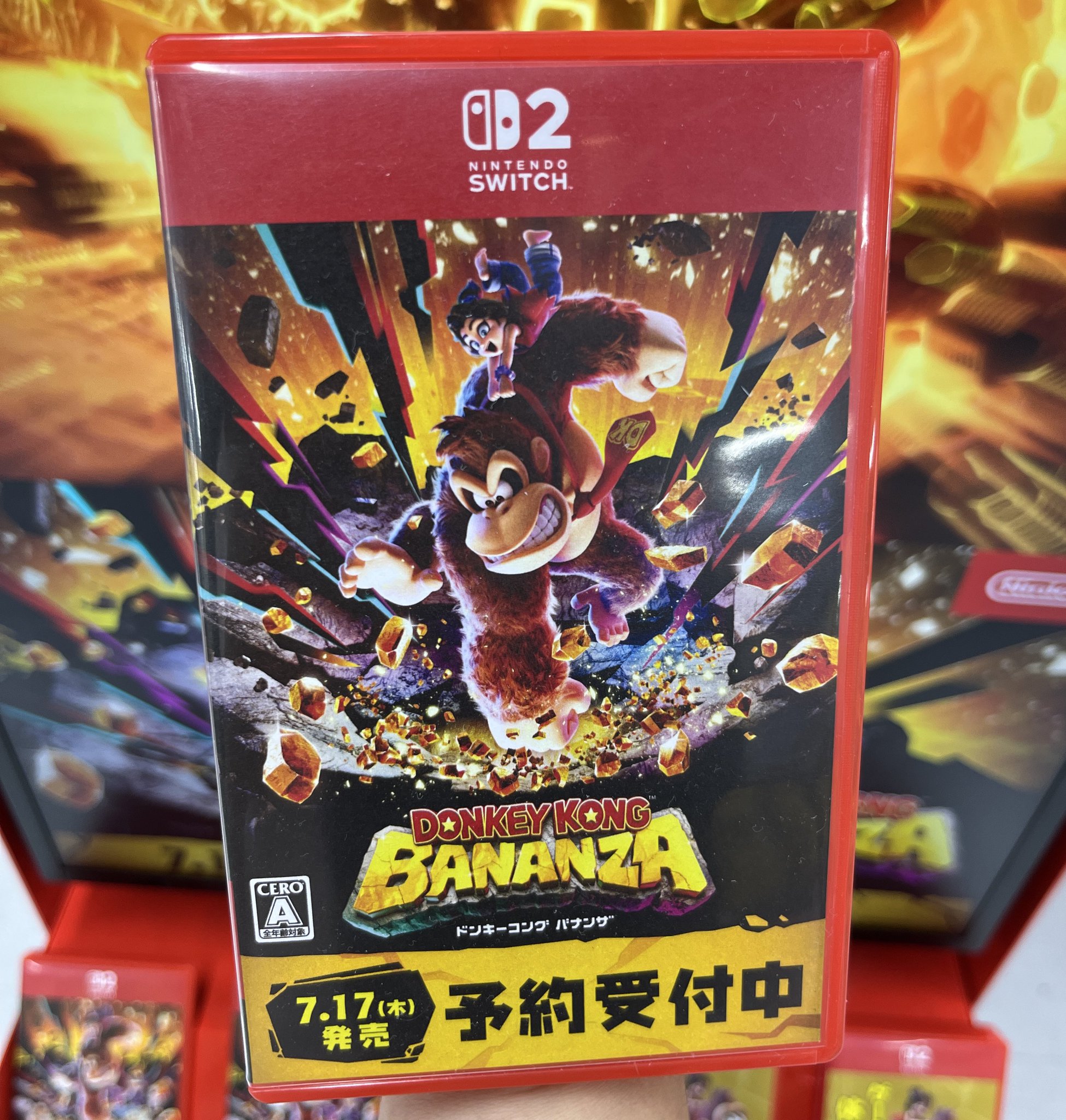 DONKEY KONG BANANZA (未開封) DONKEY KONG BANANZA 新品未開封 シュリンク付 - メルカリ