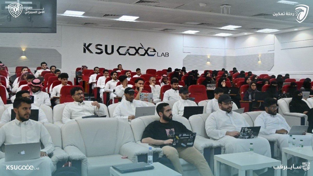 KSU_Cyber's tweet photo. من هنا تنطلق الطموحات، ومن هنا تتشكل النجاحات. 🚀✨

بتقديم فريق عمل محترف و طلبه شغوفين 
نستكمل ثالث و اخر محطات برنامج رحلة تمكين شهادة eCDFP💻 (Certified Digital Forensics Professional) 
رحلة مليئة بالتحديات والتعلم بهدف تمكين و تأهيل الكوادر الوطنية. 💚

@CyberhubSa https://t.co/lrSm4iK8DD