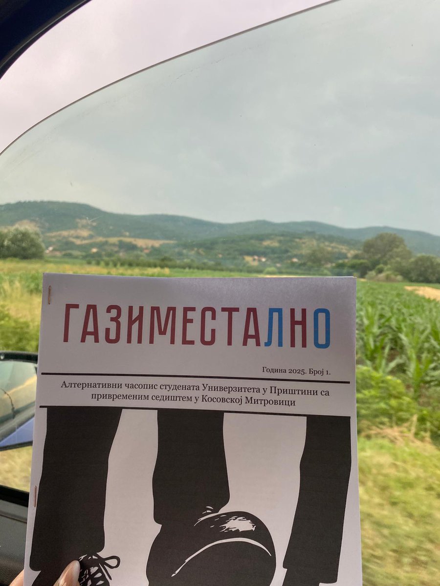 Подршка Студената КМ tweet media
